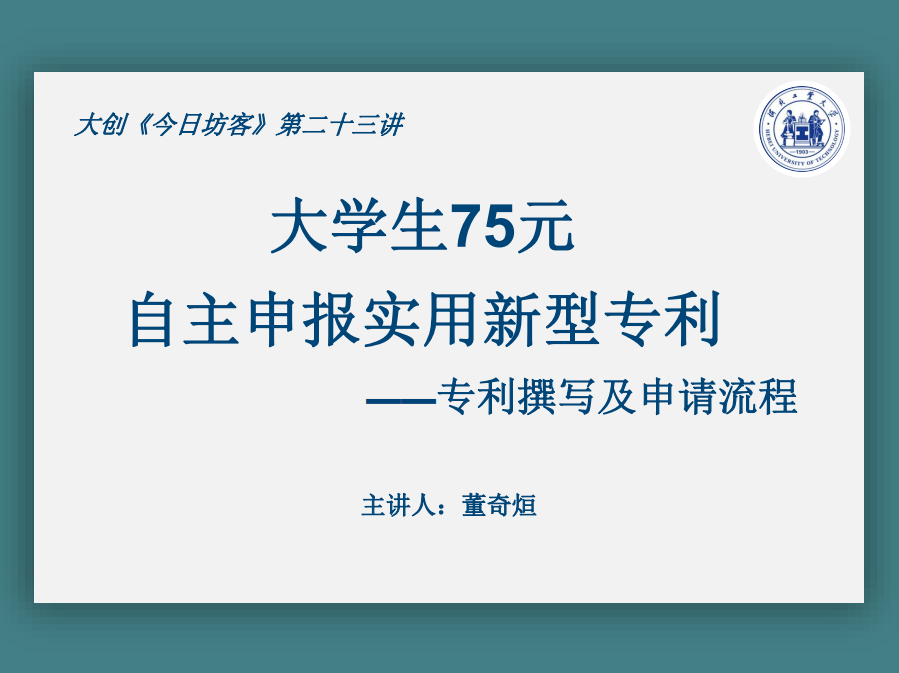 8a922dac116374127f37334f622c5dc1.png