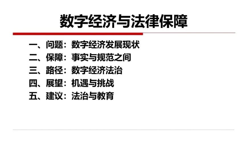 微信图片_20220419221440.jpg