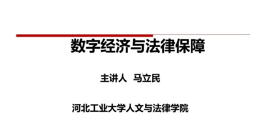 微信图片_20220419221432.jpg
