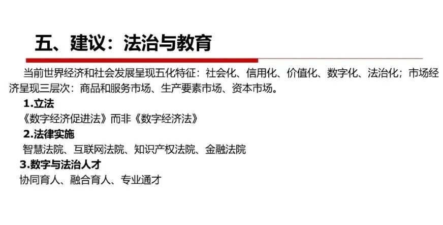 微信图片_20220419221448.jpg