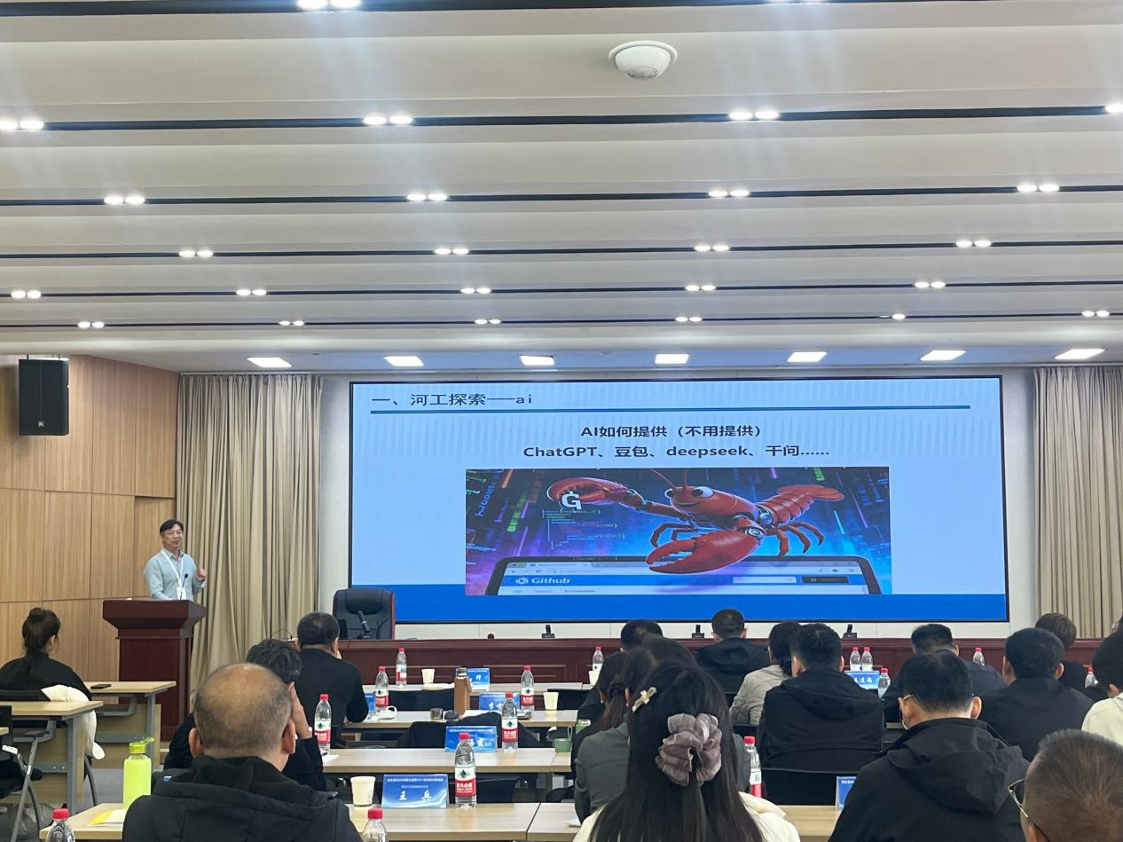 unpub_4193d6990f364ac487b76a2c45a2237f.png
